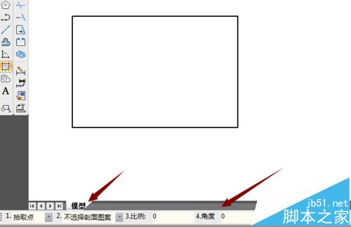 caxa怎么画剖面线? CAXA填充剖面线的方法