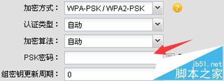 TL-AP450D路由器怎么设置才能联网?