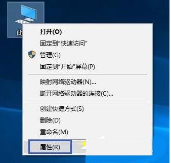 Win10时间同步出错怎么办 Win10时间同步出错解决方法