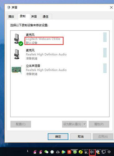 怎么消除EV录屏噪音 EV录屏噪音大的去除方法