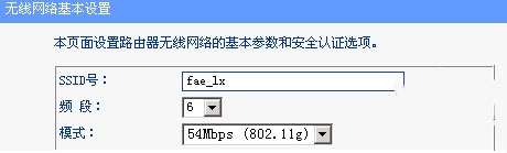 路由器怎么连不上网络  路由器连不上网怎么办
