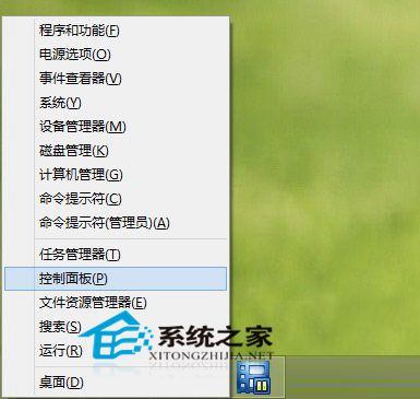 Win10系统如何关闭Windows自动更新给系统打补丁