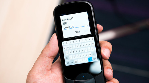 讯飞翻译机3.0值得买吗 讯飞翻译机3.0详细评测