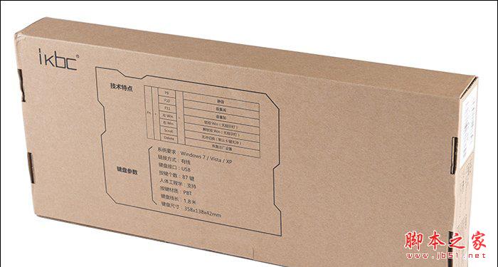 机械键盘哪个好？8款入门级机械键盘推荐