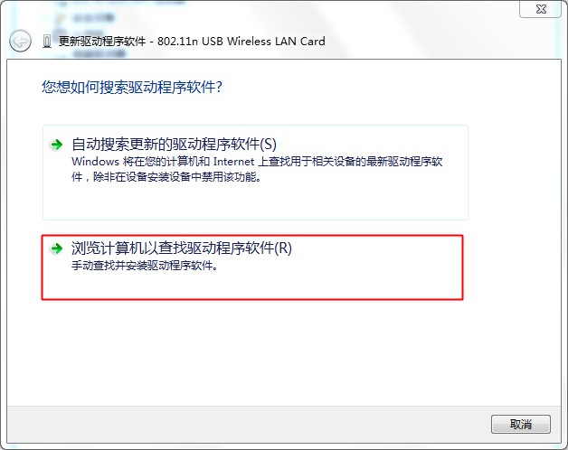 小度wifi无法连接网络以及小度wifi创建网络失败的解决方法
