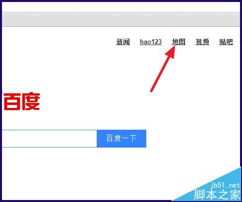 电脑版百度地图怎么删除多余的收藏路线?
