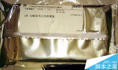 卡佐幻影炫光有线游戏鼠标怎么样? 卡佐幻影炫光开箱测评