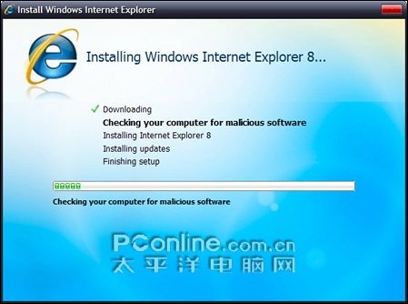 IE8.0Beta最新体验