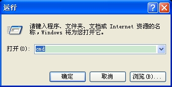 路由器设置地址192.168.1.253打不开进不去怎么办