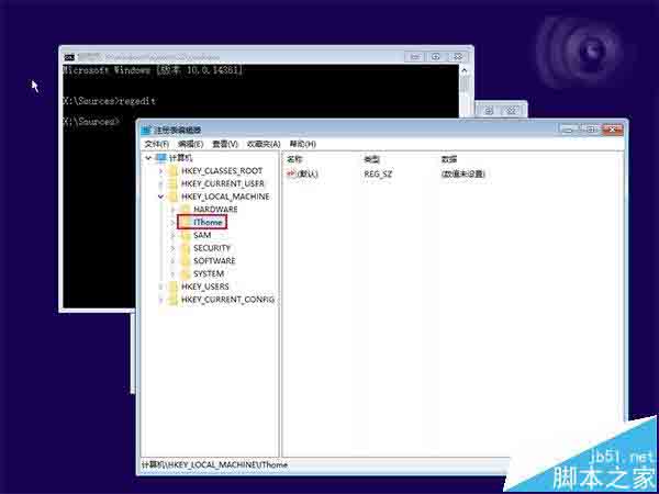 Win10忘记登录密码怎么使用Windows系统U盘/光盘重置密码?