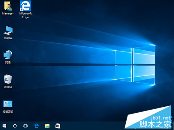win10重装系统后没有我的电脑图标的解决方法