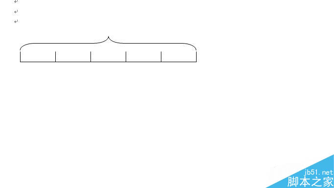在word文档中如何编辑线段图呢?