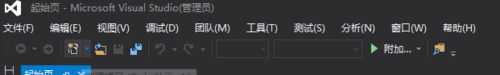 visual studio 2015怎么把英文界面变成中文界面？