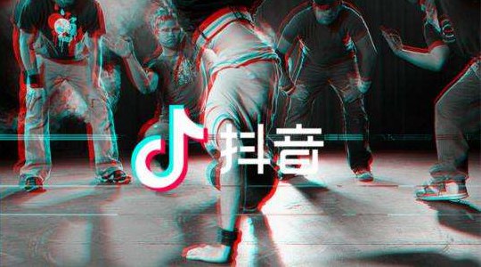 抖音怎么显示微博认证 抖音显示微博加V认证方法
