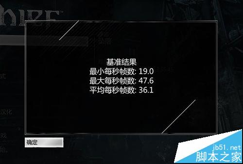 战神K660D笔记本性能如何? 战神K660D详细测评