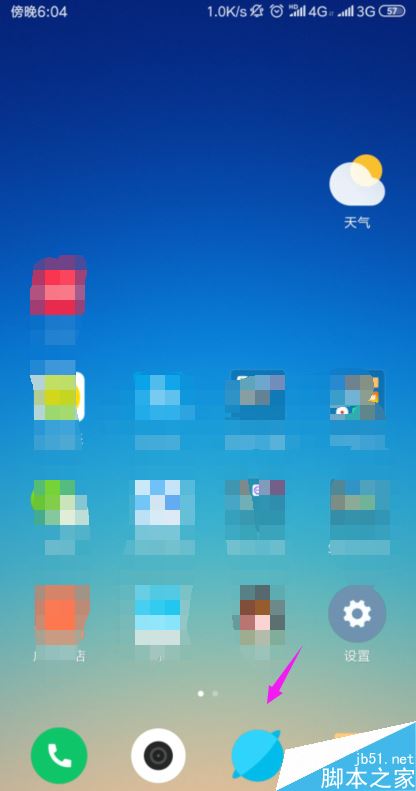 微信打不开链接并提示：如需浏览，请长按网址复制后使用浏览器访问？