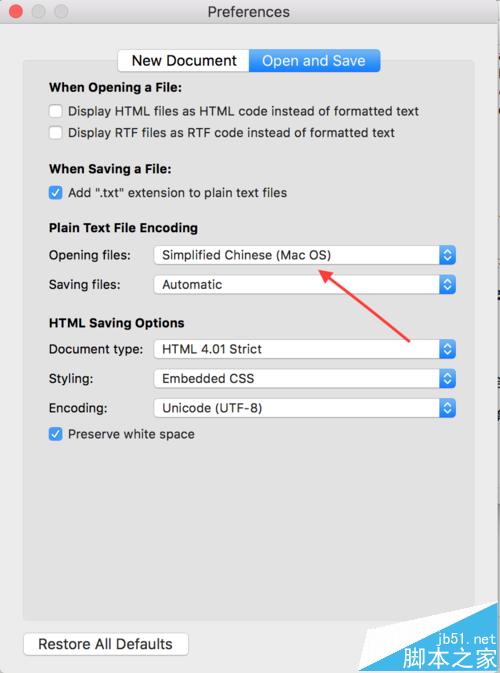 苹果mac OS X系统下查看txt文件显示乱码该怎么办?