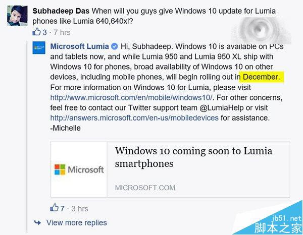 微软官网确定Win10 Mobile正式版12月份开始推送