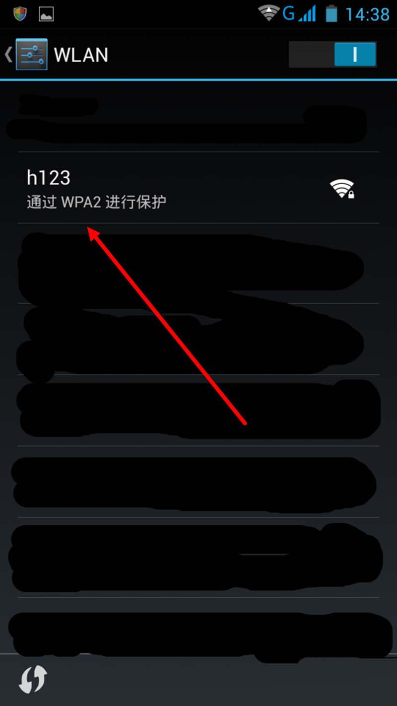 电视盒子怎么设置路由器功能呢?