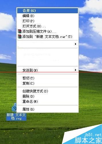 win10正式版怎么取得完美管理员权限删除windows.old文件？