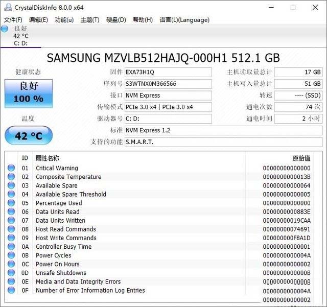惠普暗影精灵5笔记本性能如何 惠普暗影精灵5拆机+评测