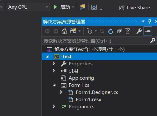 VS怎么卸载项目? vs项目卸载添加的方法