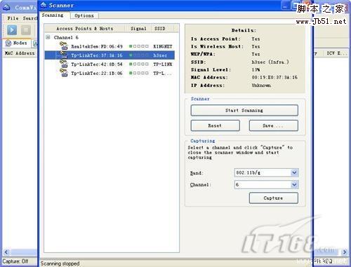 一步步教你破解WIFI无线路由器WEP网络密钥