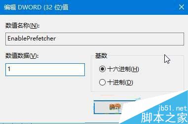 win10任务管理器提示磁盘100%的优化方法