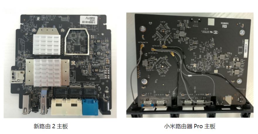 新路由2和小米路由器Pro哪个值得买？小米路由器Pro/newifi新路由2拆解深度对比评测