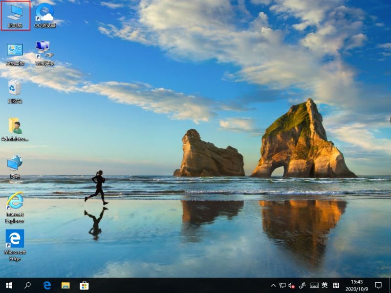 Win10系统应用商城下载记录怎么删除?