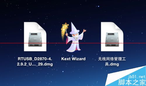 mac OSX10.10上安装 RT3070芯片USB无线网卡的教程