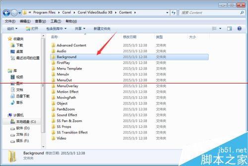 会声会影x8怎么导入不在软件界面中的高清图片？