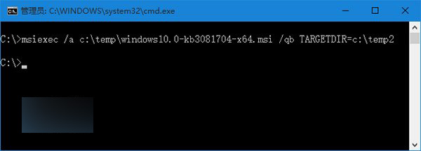 教你免费使用微软Win10版DVD播放器应用的方法