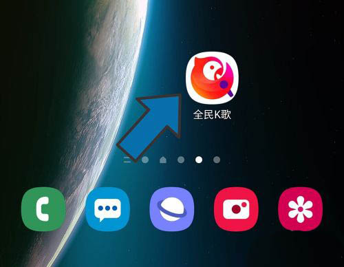 全民k歌怎么修音好听? 全民k歌后期修音的技巧