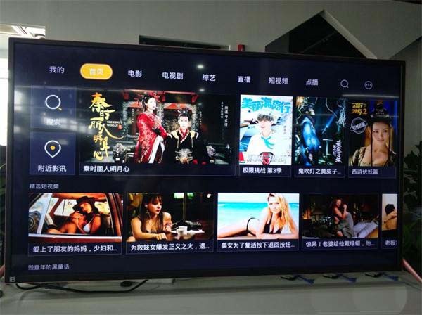 小米盒子3c怎么连接功放设备实现杜比环绕声?