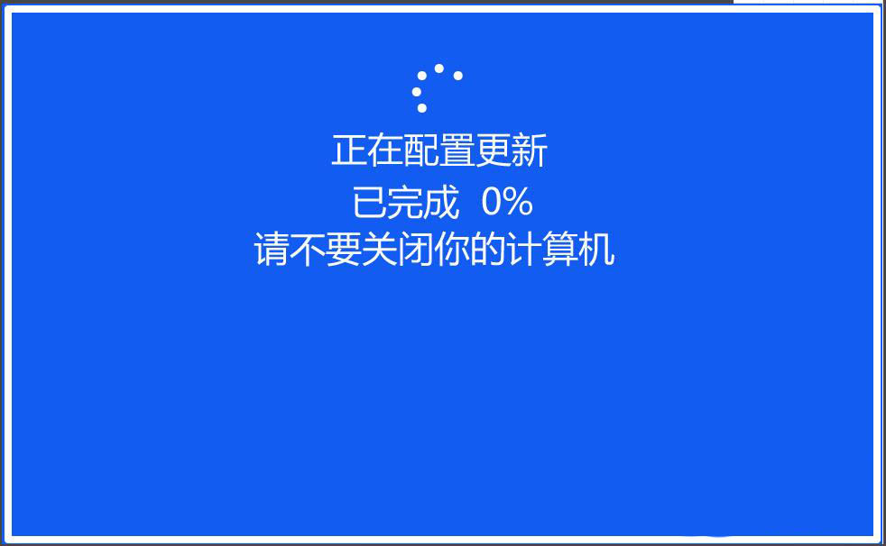 Win10怎么通过KB4541738补丁手动更新升级到19041.153预览版?