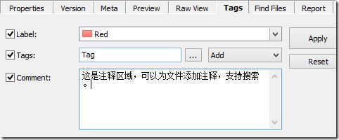 XYplorer 实用技巧：无敌信息栏