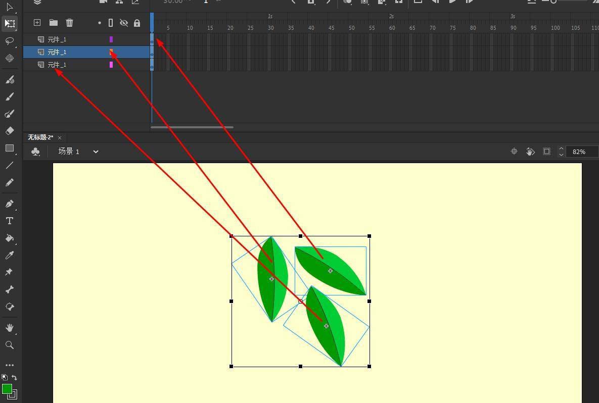 Animate怎么制作树枝树叶随风摆动的动画效果?