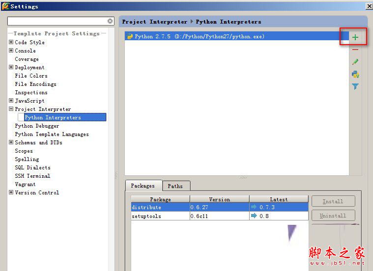 PyCharm怎么安装？PyCharm 2017安装+汉化方法详细图文教程