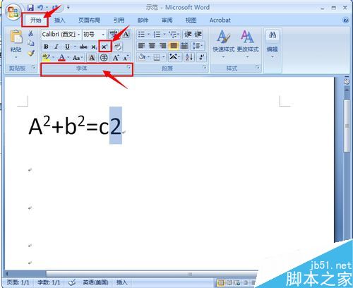 在word文档中怎样输入上标和下标呢?