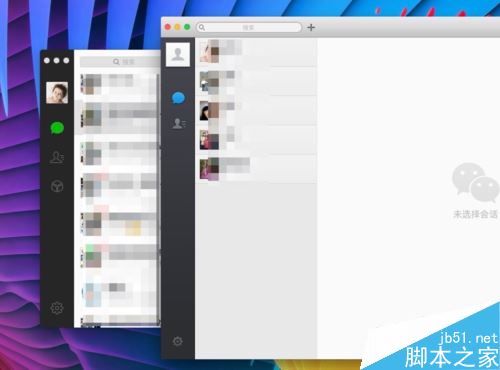 Mac怎么同时开启多个微信？苹果电脑微信双开教程