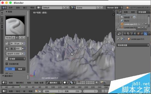 blender怎么创建真实的山体地形石头模型?