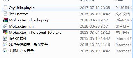 mobaxterm怎么使用？MobaXterm使用图文教程