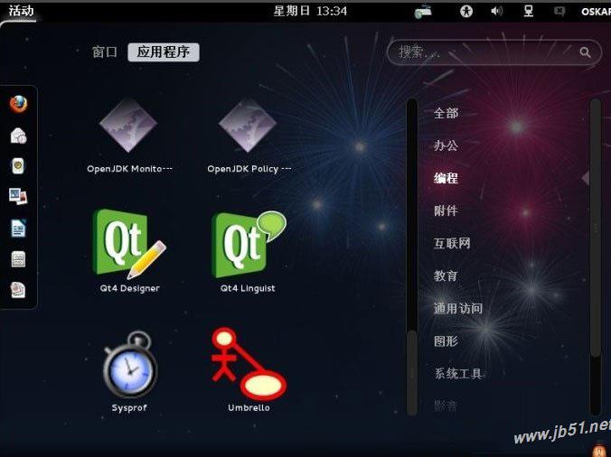 Win8系统中如何安装Fedora 20？Win8系统安装Fedora 20的方法