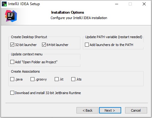 IntelliJ IDEA2021怎么破解安装?IntelliJ IDEA2021破解安装教程