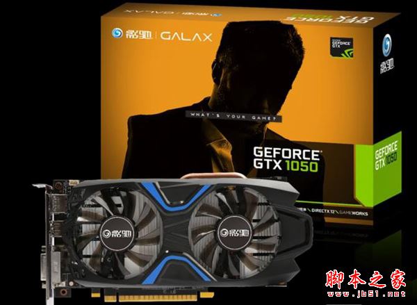 CAD设计制图 4000元Intel七代i3-7100整套电脑配置推荐