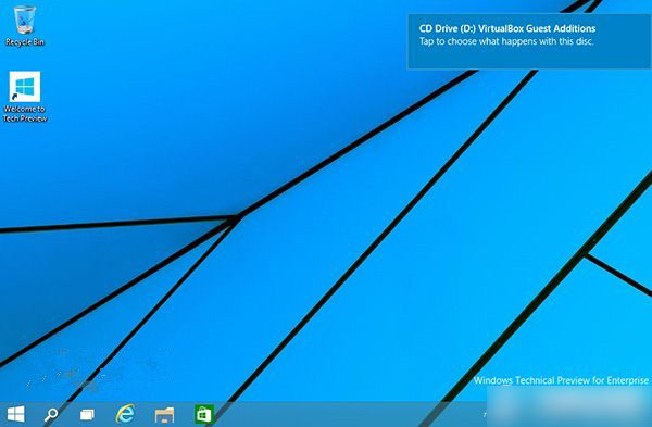 Win10系统更改通知信息出现的位置的方法介绍