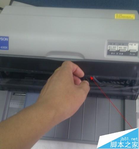 EPSON爱普生打印机色带更换的详细图文教程