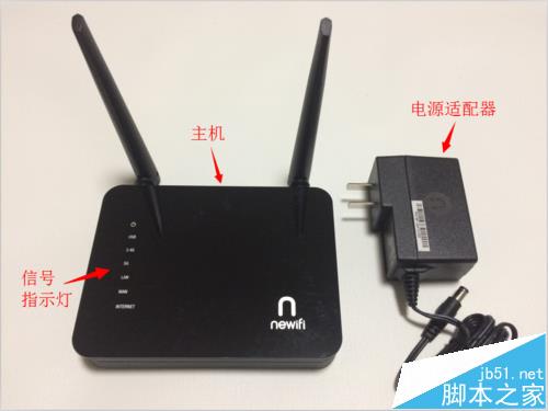 联想newifi mini Y1路由器怎么连接使用?