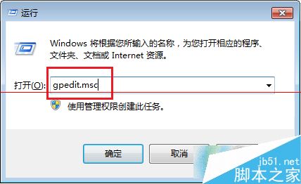ie11浏览器下载文件名乱码该怎么办？